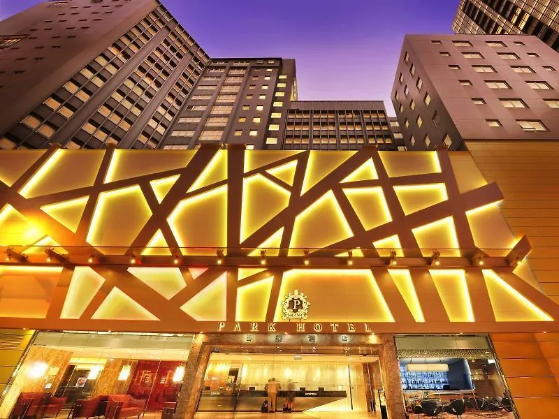 Park Hotel Hong Kong 4*,  China