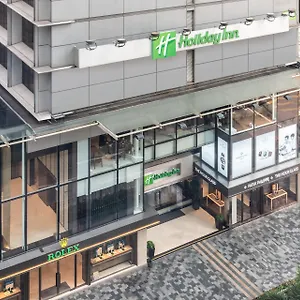 Golden Mile By Ihg מלון