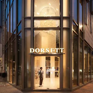 Hotel Dorsett Mongkok,, Hongkong