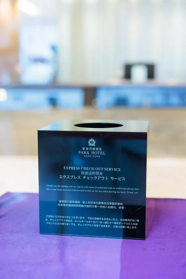 Park Hotel Hong Kong 4*,