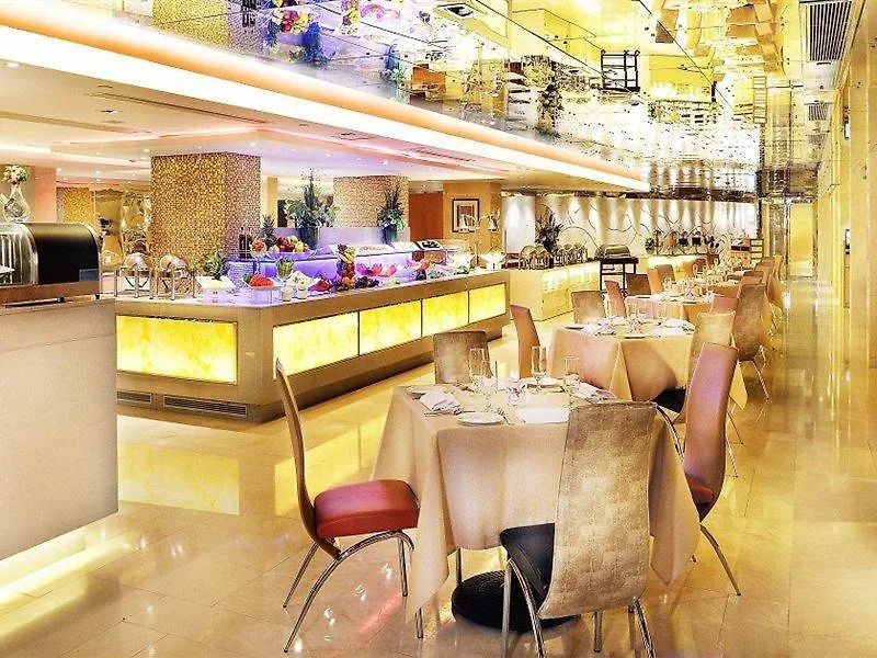 Park Hotel Hong Kong 4*,  China